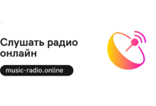 Radio.Rudata.online