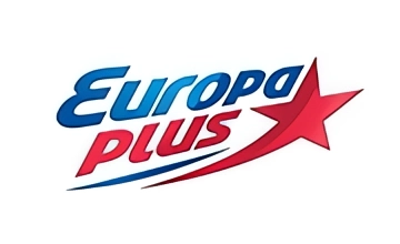 Европа Плюс