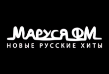 Маруся ФМ
