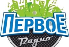 Первое радио Кубани