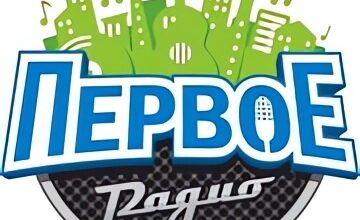 Первое радио Кубани