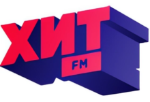 Радио Хит FM
