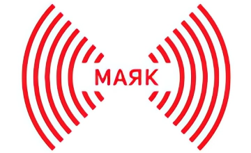 Радио Маяк
