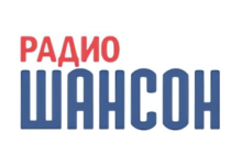 Радио Шансон